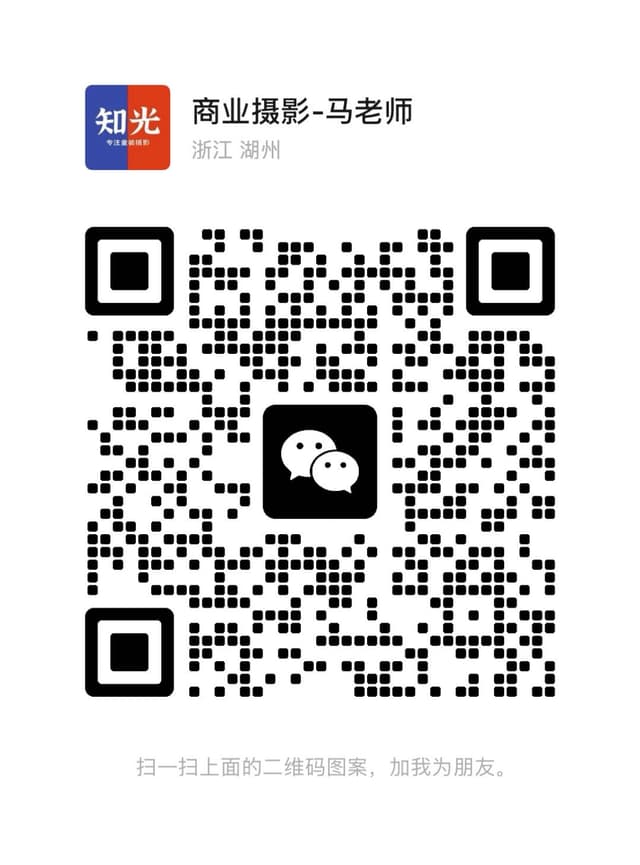 马老师微信